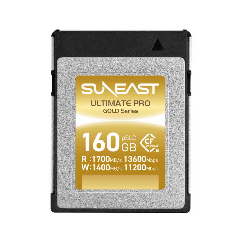 SUNEAST SUNEAST Cfexpressカード TypeB (pSLC) SUNEAST ULTIMATE PRO (160GB) SE-CFXB160S1700 SE-CFXB160S1700