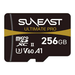 SUNEAST microSDXC  ULTIMATE PRO(ƥᥤȥץ) Class10 / 256GB SE-MS2256G26G1F