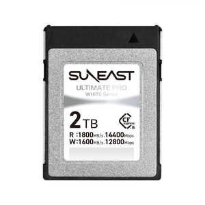 SUNEAST ULTIMATE PRO CFexpress Type B WHITEシリーズ 2TB 最大読込速度1800MB/s ［2TB］ SE-CFXB002TW1800