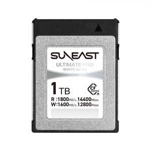 SUNEAST ULTIMATE PRO CFexpress Type B WHITEシリーズ 1TB 最大読込速度1800MB/s ［1TB］ SE-CFXB001TW1800