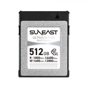 SUNEAST ULTIMATE PRO CFexpress Type B WHITEシリーズ 512GB TLC 最大読込速度1800MB/s ［512GB］ SE-CFXB512GW1800