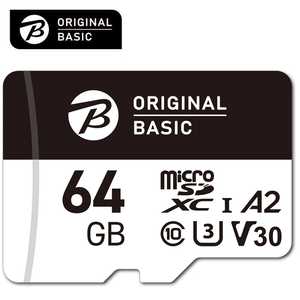 ORIGINALBASIC microSDHC UHS-I カード最大読込速度95MB/s 最大書込速度80MB/s  [ Class10 / 64GB ] OBB-MSD1-064-BK