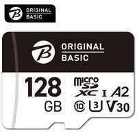 メモリー 4Ｇ 30枚セット ⑦ メモリー 4G 30枚セット ⑦ Amazon.co.jp: 4 GB ( 1 x 4gb ) Ramメモリ