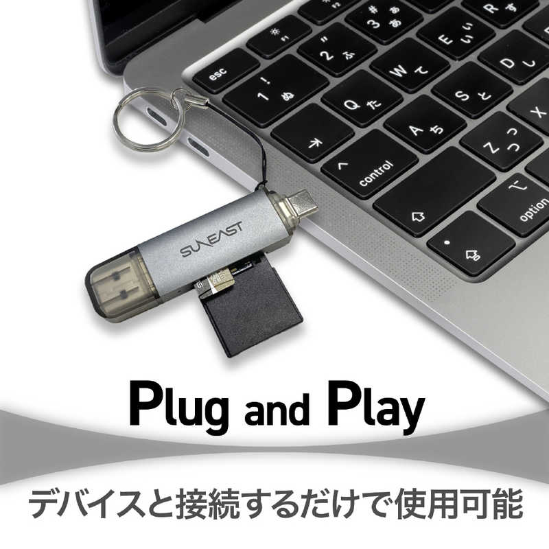 SUNEAST SUNEAST コンパクトSD/microSDカードリーダー USB Type-C/Type-A対応 最大転送速度170MB/s ［スマホ・タブレット対応］ SE-RWMASDU1S1D2 SE-RWMASDU1S1D2