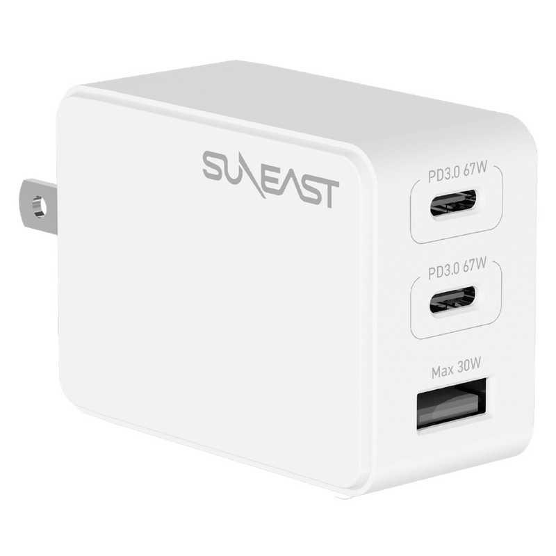 SUNEAST SUNEAST 急速充電器 67w USBtypeCx2ポート typeAx1ポート /GaN(窒化ガリウム) 採用 シリコンケーブル2m付 小物入れポーチ付 ホワイト SE-AC067C02WHF SE-AC067C02WHF