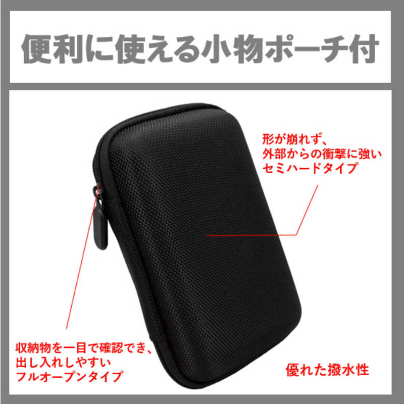 SUNEAST SUNEAST 急速充電器 67w USBtypeCx2ポート typeAx1ポート /GaN(窒化ガリウム) 採用 シリコンケーブル2m付 小物入れポーチ付 ホワイト SE-AC067C02WHF SE-AC067C02WHF