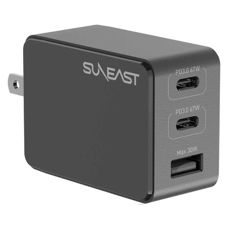 SUNEAST SUNEAST 急速充電器 67w USBtypeCx2ポート typeAx1ポート/GaN(窒化ガリウム) 採用 シリコンケーブル2m付 小物入れポーチ付 ブラック SE-AC067C02BKF SE-AC067C02BKF