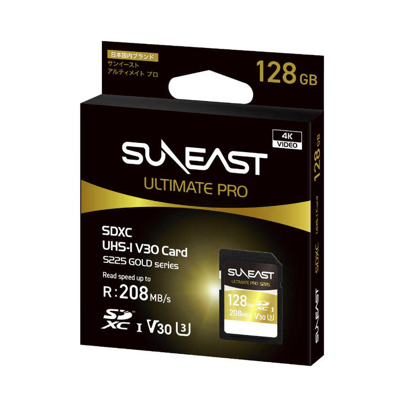 SUNEAST SUNEAST SDXCカード UHS-I V30 ULTIMATE PRO(S225 GOLDシリーズ)U3 (Class10/128GB) SE-FS1128G23W1F SE-FS1128G23W1F