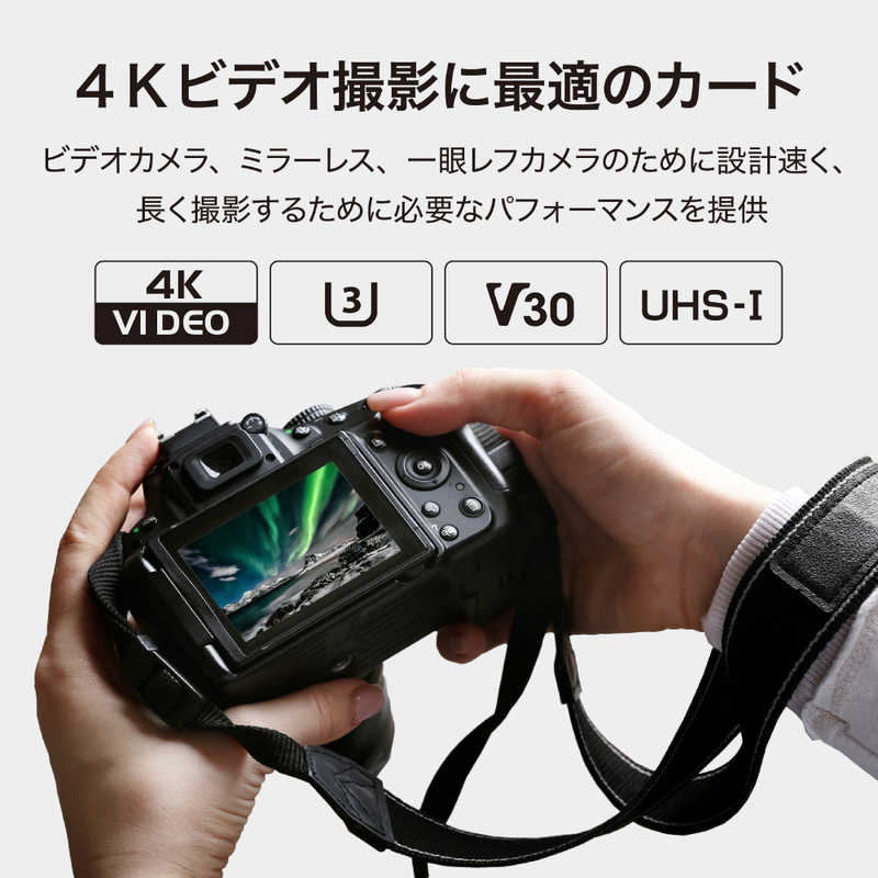 SUNEAST SUNEAST SDXCカード UHS-I V30 ULTIMATE PRO(S225 GOLDシリーズ)U3 (Class10/128GB) SE-FS1128G23W1F SE-FS1128G23W1F