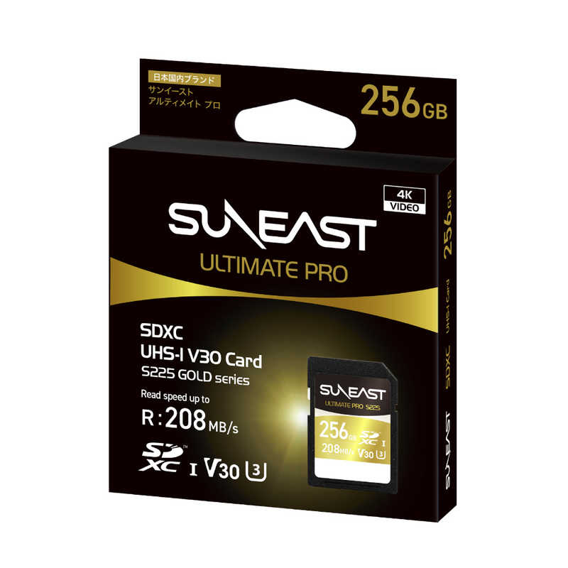 SUNEAST SUNEAST SDXCカード UHS-I V30 ULTIMATE PRO(S225 GOLDシリーズ)U3 (Class10/256GB) SE-FS1256G23W1F SE-FS1256G23W1F