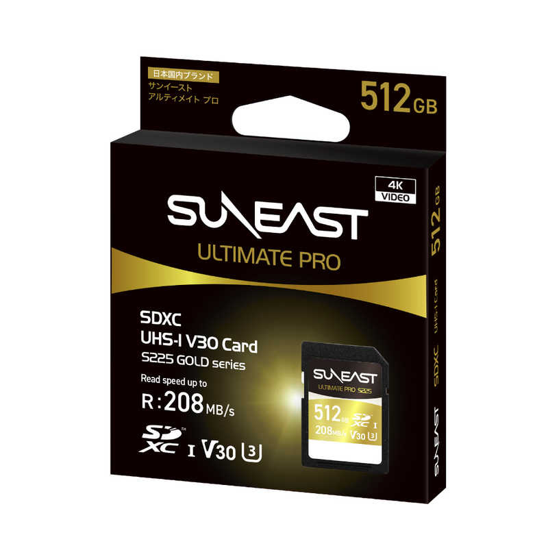 SUNEAST SUNEAST SDXCカード UHS-I V30 ULTIMATE PRO(S225 GOLDシリーズ)U3 最大読込速度 208MB/s ［Class10 /512GB］ SE-FS1512G23W1F SE-FS1512G23W1F