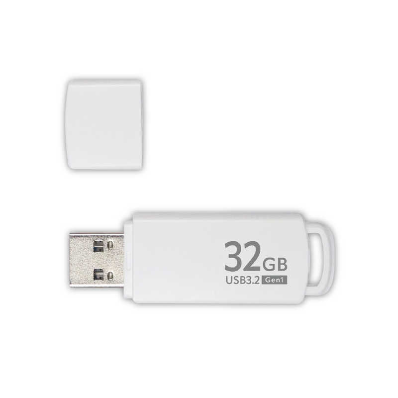 ORIGINALBASIC ORIGINALBASIC USBメモリ ［32GB /USB TypeA /USB3.2 /キャップ式］ ホワイト OB-UM3A032G OB-UM3A032G