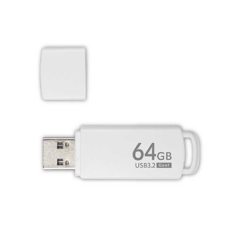 ORIGINALBASIC ORIGINALBASIC USBメモリ ［64GB /USB TypeA /USB3.2 /キャップ式］ ホワイト OB-UM3A064G OB-UM3A064G
