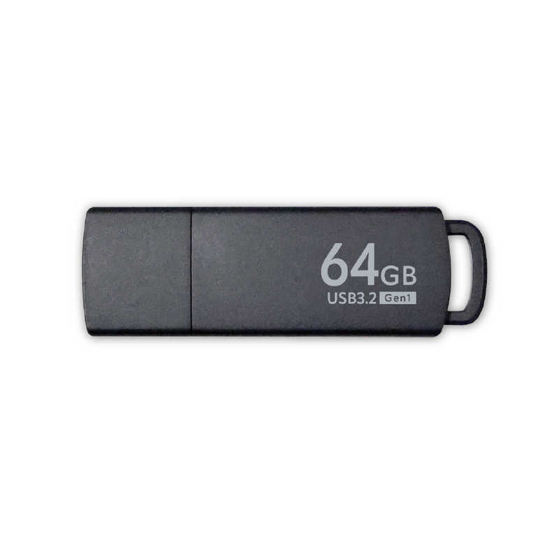 ORIGINALBASIC ORIGINALBASIC USBメモリ ［64GB /USB TypeA /USB3.2 /キャップ式］ ブラック OB-UM3A064G OB-UM3A064G