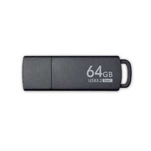 ORIGINALBASIC USBメモリ ［64GB /USB TypeA /USB3.2 /キャップ式］ ブラック OBUM3A064G