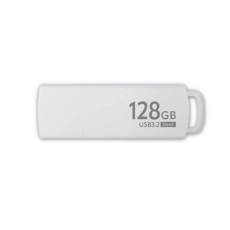 ORIGINALBASIC ORIGINALBASIC USBメモリ ［128GB /USB TypeA /USB3.2 /キャップ式］ ホワイト OB-UM3A128G OB-UM3A128G
