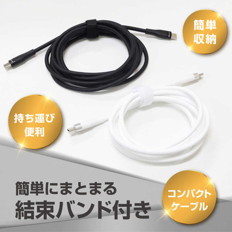 SUNEAST SUNEAST PD 60W 対応 USB Type-C to Type-Cケーブル 1m ブラック やわらかい シリコーン素材 ［USB Power Delivery対応］ SE-KB060CC0001BKF SE-KB060CC0001BKF
