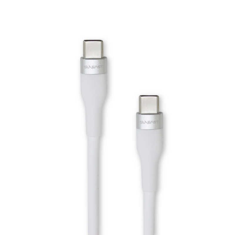 SUNEAST SUNEAST PD 100W 対応 USB Type-C to Type-Cケーブル 1m ホワイト やわらかい シリコーン素材 ［USB Power Delivery対応］ SE-KB100CC0006WHF SE-KB100CC0006WHF