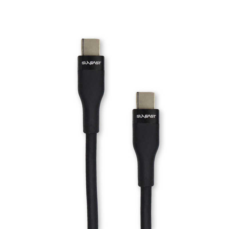 SUNEAST SUNEAST PD 100W 対応 USB Type-C to Type-Cケーブル 2m ブラック やわらかい シリコーン素材 ［USB Power Delivery対応］ SE-KB100CC0008BKF SE-KB100CC0008BKF
