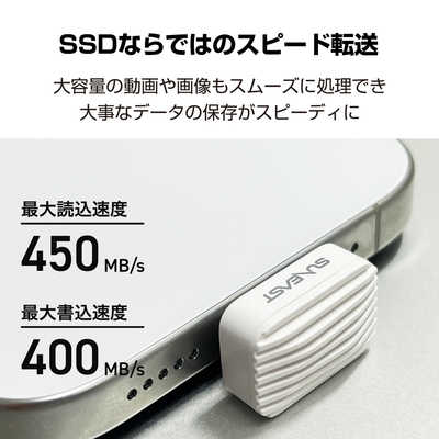 SUNEAST 極小型 外付け ポータブル SSD Nano 256GB Type-C USB3.2 Gen
