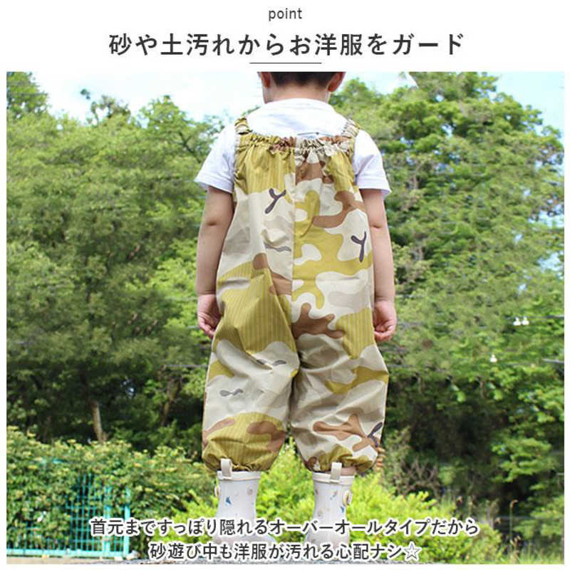 三国 三国 392plus m ジャンプスーツ feeling.ブラウン 392JUMPSUIT2 392JUMPSUIT2