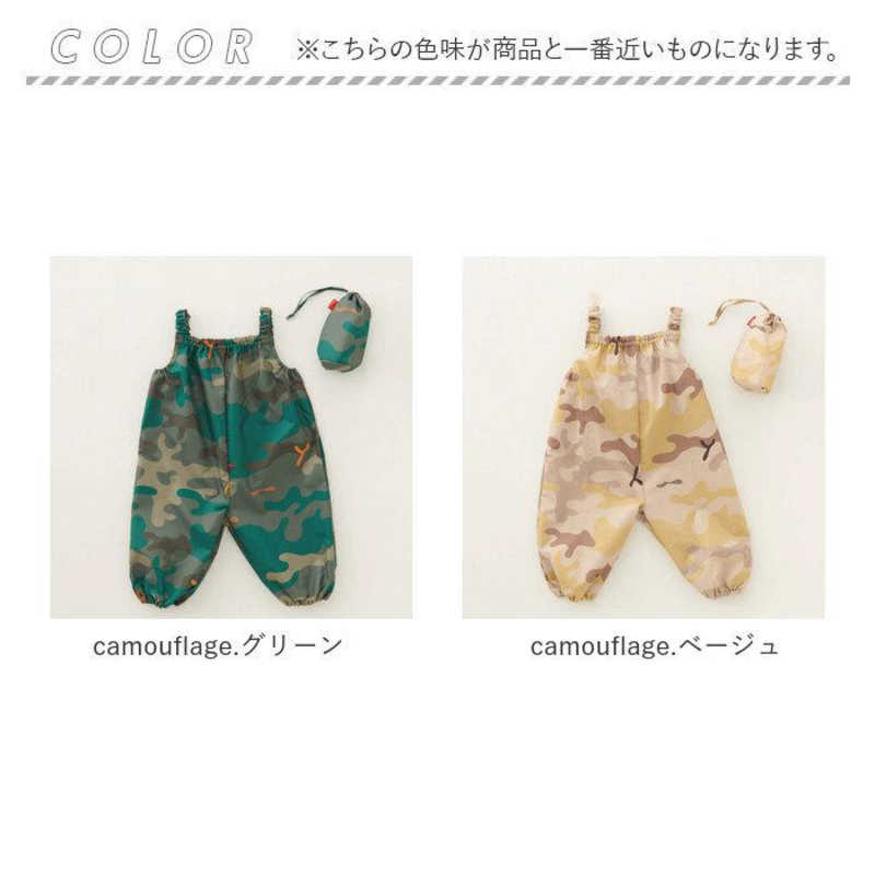 三国 三国 392plus m ジャンプスーツ feeling.ブラウン 392JUMPSUIT2 392JUMPSUIT2