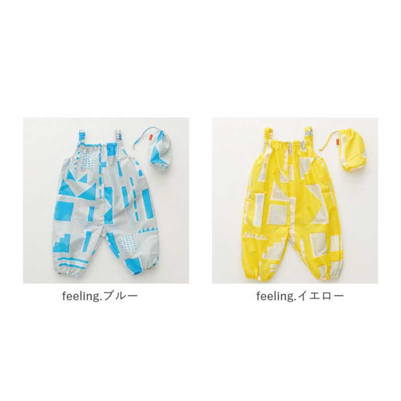 三国 三国 392plus m ジャンプスーツ feeling.ブラウン 392JUMPSUIT2 392JUMPSUIT2