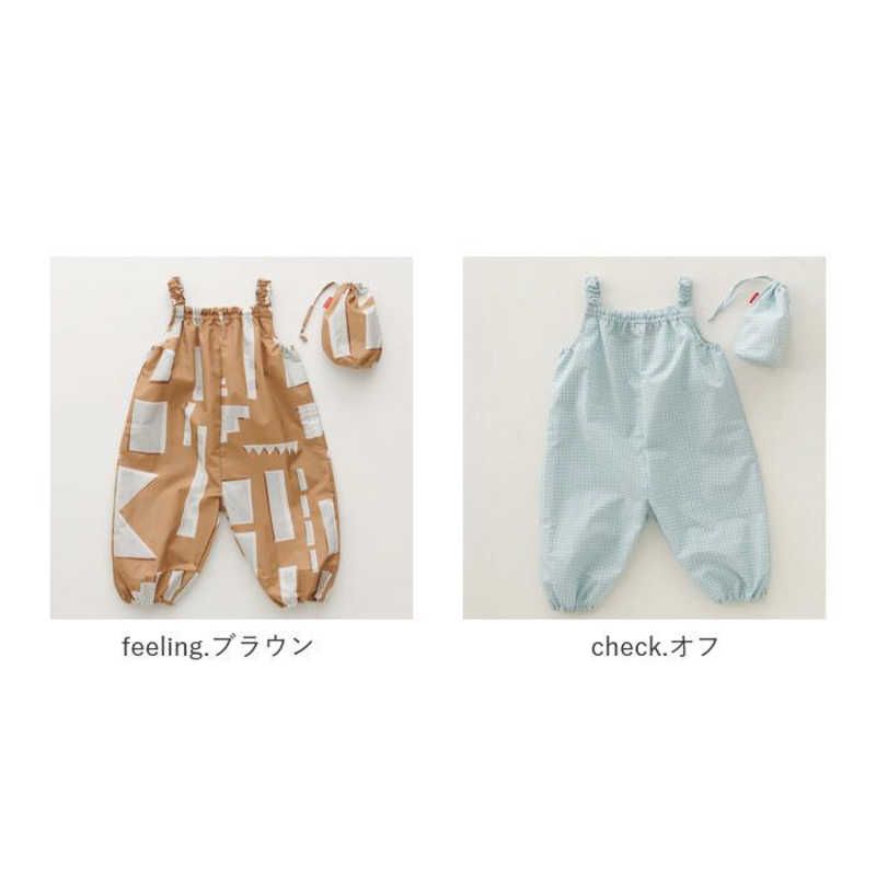 三国 三国 392plus m ジャンプスーツ feeling.ブラウン 392JUMPSUIT2 392JUMPSUIT2