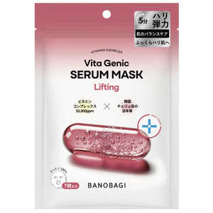 KLABO BANOBAGIZ}XNteBO7