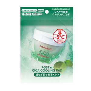 KLABO Cell Fusion Cシカクーリングパッド10枚