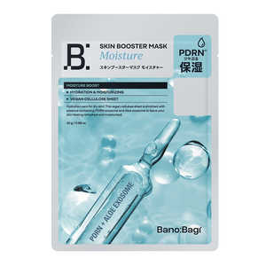 KLABO �o�m�o�M �X�L���u�[�X�^�[�}�X�N ���C�X�`���[ 25g �o�m�o�M���C�X�`���[