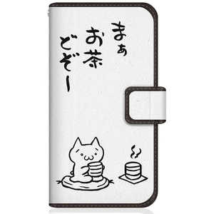CASEMARKET Samsung Galaxy A21 スリム手帳型ケース アスキーアート劇場 - お茶どうぞ モノクロ SC-42A-BCM2S2349-78