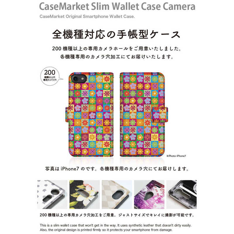 CASEMARKET CASEMARKET Samsung Galaxy A21 スリム手帳型ケース 60s ビンテージ フラワー パッション ボタニカル ノスタルジー SC-42A-BCM2S2545-78 SC-42A-BCM2S2545-78