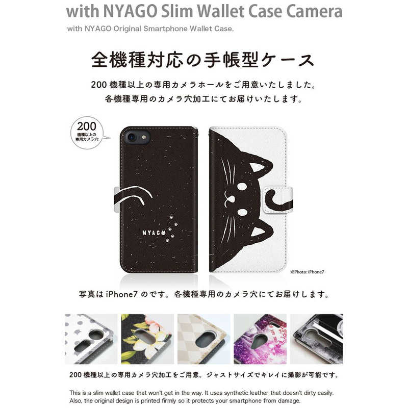CASEMARKET CASEMARKET OPPO Reno3 5G NYAGO スリム手帳型ケース ノート しっぽ モノクロ A001OP-BNG2S2003-78 A001OP-BNG2S2003-78