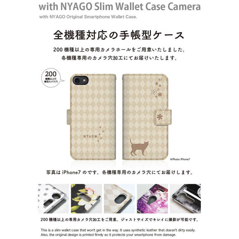 CASEMARKET CASEMARKET OPPO Reno3 5G NYAGO スリム手帳型ケース ノート フレンチ フラワー ダイアリー キャット シルエット ダイヤ柄 & なんだにゃ? クリーム A001OP-BNG2S2454-78 A001OP-BNG2S2454-78