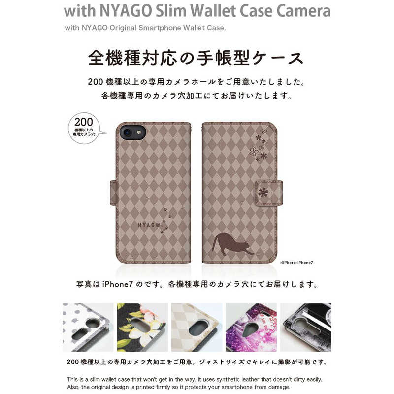 CASEMARKET CASEMARKET OPPO Reno3 5G NYAGO スリム手帳型ケース ノート フレンチ フラワー ダイアリー キャット シルエット ダイヤ柄 & のびのび?! チョコレート A001OP-BNG2S2457-78 A001OP-BNG2S2457-78