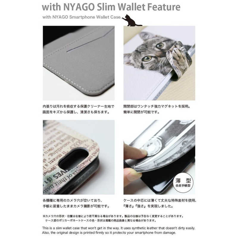 CASEMARKET CASEMARKET OPPO Reno3 5G NYAGO スリム手帳型ケース ノート フレンチ フラワー ダイアリー キャット シルエット ダイヤ柄 & のびのび?! チョコレート A001OP-BNG2S2457-78 A001OP-BNG2S2457-78