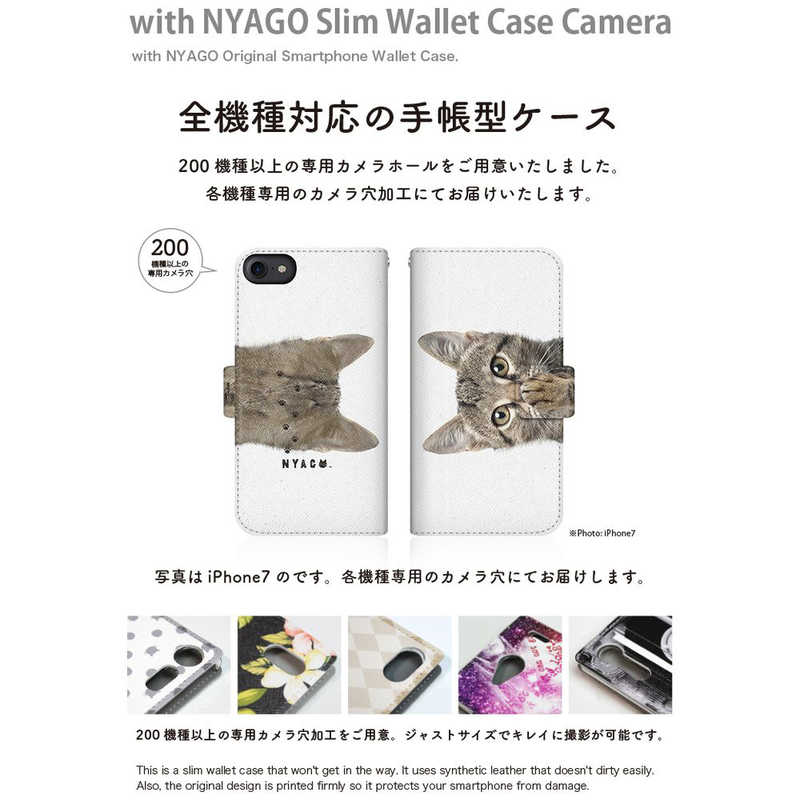 CASEMARKET CASEMARKET Google Pixel 4a NYAGO スリム手帳型ケース ノート キュート 肉球をペロペロするにゃ~｡ G025M-BNG2S2095-78 G025M-BNG2S2095-78