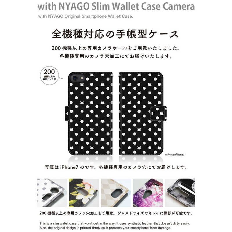 CASEMARKET CASEMARKET Xiaomi Mi Note 10 Lite NYAGO スリム手帳型ケース ノート キュート ドット パターン ブラック M2002F4LG-BNG2S2019-78 M2002F4LG-BNG2S2019-78