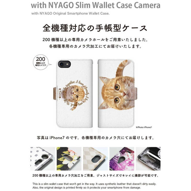 CASEMARKET CASEMARKET Samsung Galaxy A51 5G NYAGO スリム手帳型ケース ノート キュート 甘えんぼう 茶トラ ペロペロするにゃ~｡ ごはんはまだかにゃ? SCG07-BNG2S2750-78 SCG07-BNG2S2750-78