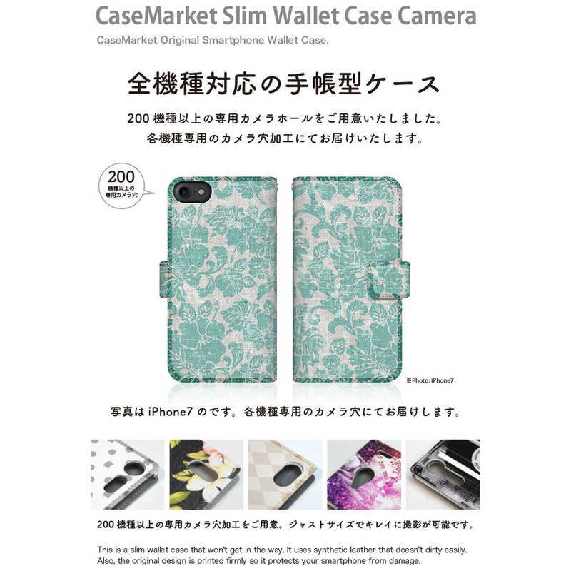 CASEMARKET CASEMARKET iPhone 12 スリム手帳型ケース トロピカル タヒチ柄 モンステラ & ハイビスカス リバティ グリーン iPhone12-BCM2S2139-78 iPhone12-BCM2S2139-78