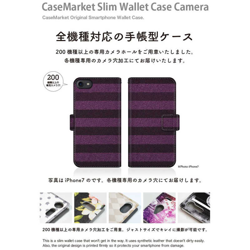 CASEMARKET CASEMARKET iPhone 12 スリム手帳型ケース ボーダー ソックス ダイアリー パープル & ネイビー iPhone12-BCM2S2157-78 iPhone12-BCM2S2157-78