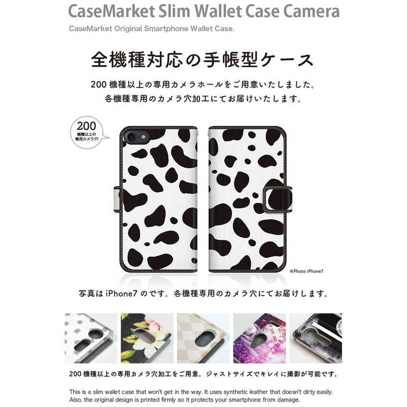 CASEMARKET CASEMARKET iPhone 12 スリム手帳型ケース ダルメシアン柄 キュート スリム ダイアリー iPhone12-BCM2S2170-78 iPhone12-BCM2S2170-78