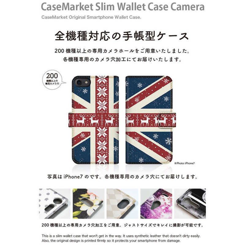 CASEMARKET CASEMARKET iPhone 12 スリム手帳型ケース ユニオンジャック スノー グラフィック iPhone12-BCM2S2182-78 iPhone12-BCM2S2182-78