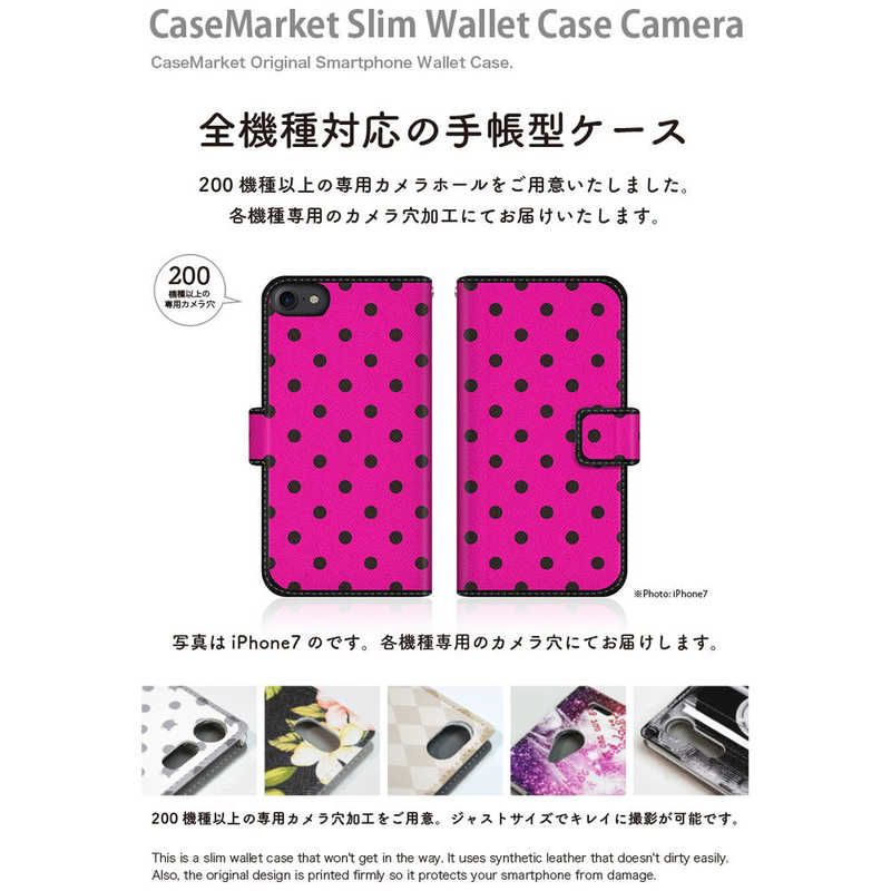 CASEMARKET CASEMARKET iPhone 12 スリム手帳型ケース スウィート ピンク & ブラック ドット柄 スリム ダイアリー iPhone12-BCM2S2188-78 iPhone12-BCM2S2188-78