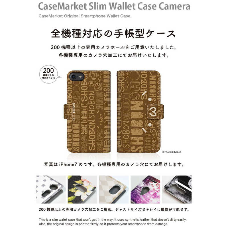 CASEMARKET CASEMARKET iPhone 12 SHOBON スリム手帳型ケース ショボーン (´･ω･') × ナエ-(´Д`) タイポグラフィ デザイン 手帳 ダイアリー ショボーン ブック iPhone12-BSB2S2443-78 iPhone12-BSB2S2443-78