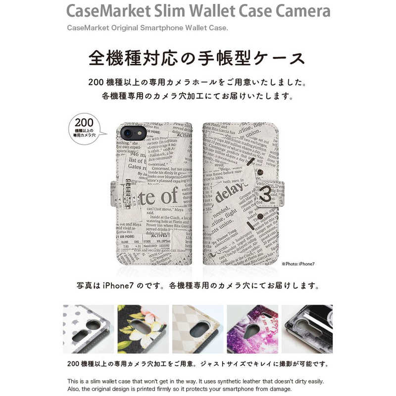 CASEMARKET CASEMARKET iPhone 12 SHOBON スリム手帳型ケース ショボーン (´･ω･') × ナエ-(´Д`) ニュースペーパー デザイン 手帳 ダイアリー ショボーン タイムス iPhone12-BSB2S2444-78 iPhone12-BSB2S2444-78