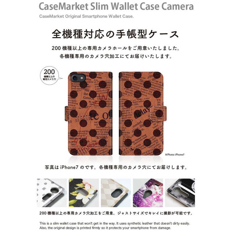 CASEMARKET CASEMARKET iPhone 12 スリム手帳型ケース Newspaper Dot ビンテージ オレンジ クラシック iPhone12-BCM2S2552-78 iPhone12-BCM2S2552-78