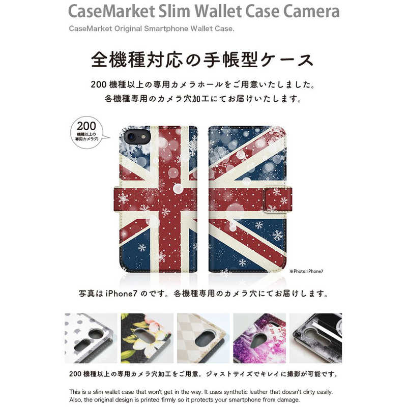 CASEMARKET CASEMARKET iPhone 12 スリム手帳型ケース ユニオンジャック スノー ホワイト グラフィック iPhone12-BCM2S2631-78 iPhone12-BCM2S2631-78