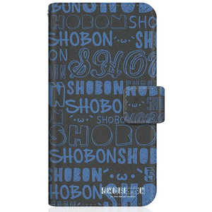CASEMARKET iPhone 12 mini SHOBON スリム手帳型ケース ショボーン (´･ω･') クラシック ブルー iPhone12mini-BSB2S2611-78